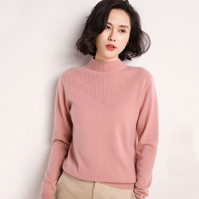 Women's Long-sleeved Pullover Slim Fit Slimming