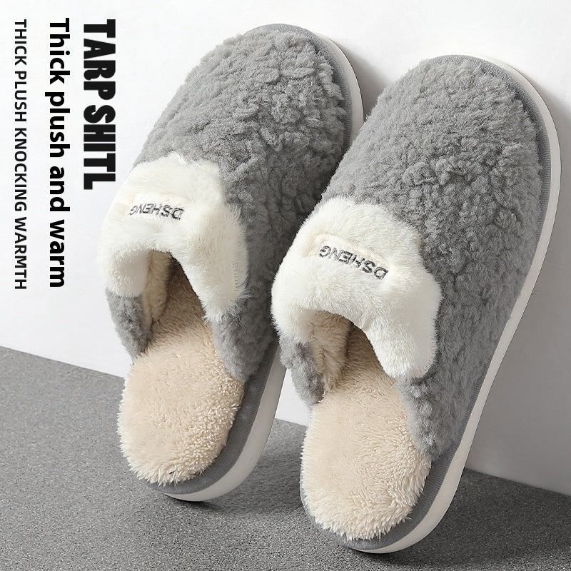 Cotton Slippers Winter Men's Indoor Home