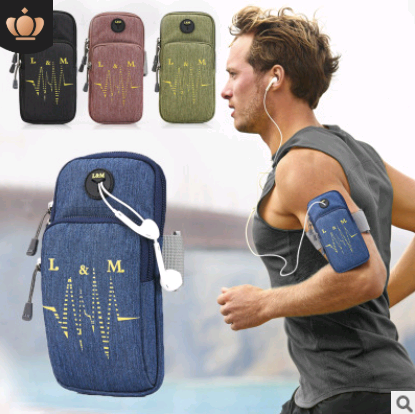 Compatible sa Apple, Running Mobile Arm Bag Men At Women Sports Arm Bag IPhone7 O 8plus Waterproof Mobile Phone Arm With Fitness Wrist Bag