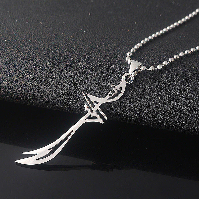 Muslim Imam Ali Sword Necklace Stainless Steel Pendant Necklace Religious Jewelry Gift