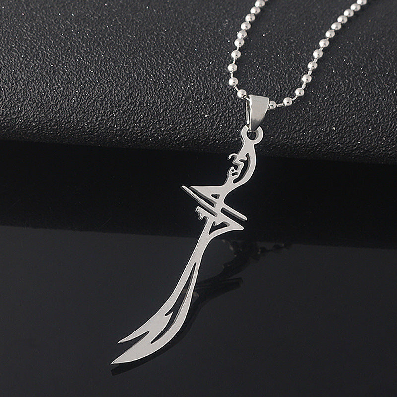 Muslim Imam Ali Sword Necklace Stainless Steel Pendant Necklace Religious Jewelry Gift