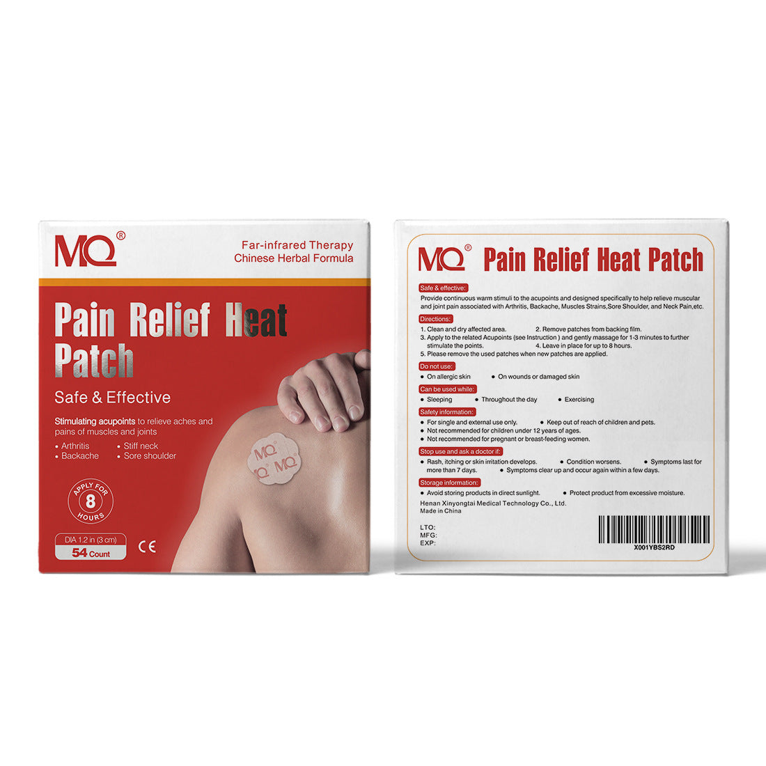 Health Care Plaster For Waist Leg And Cervical Vertebra Joint