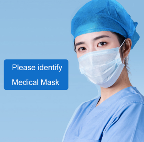 Propesyonal na Medical Mask Disposable 3-Ply Face Mask Antiviral Medical-Surgical Mask