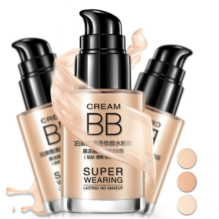 Maaliwalas at makinis na hydrating cream nude makeup BB cream makeup concealer moisturizing BB cream