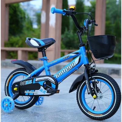 bicicleta de montaña para niños de 12 pulgadas