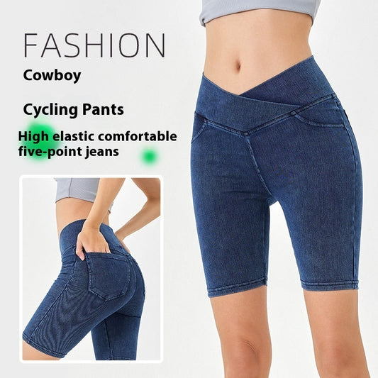 Cross High Waist Denim Shorts Women's High Elastic Sports Cycling Pants