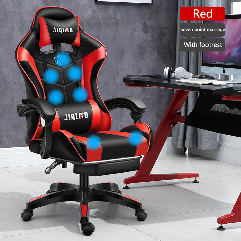 Panlalaking Computer Home Comfort Ergonomic Dormitoryong Gaming Seat Swivel Chair