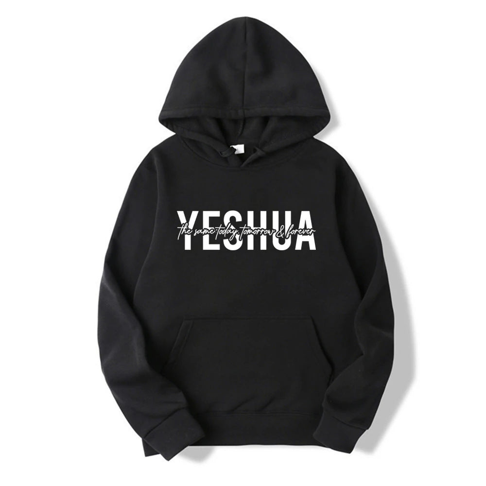 Yeshua Hoodie Christian Hooded Sweatshirt Religious