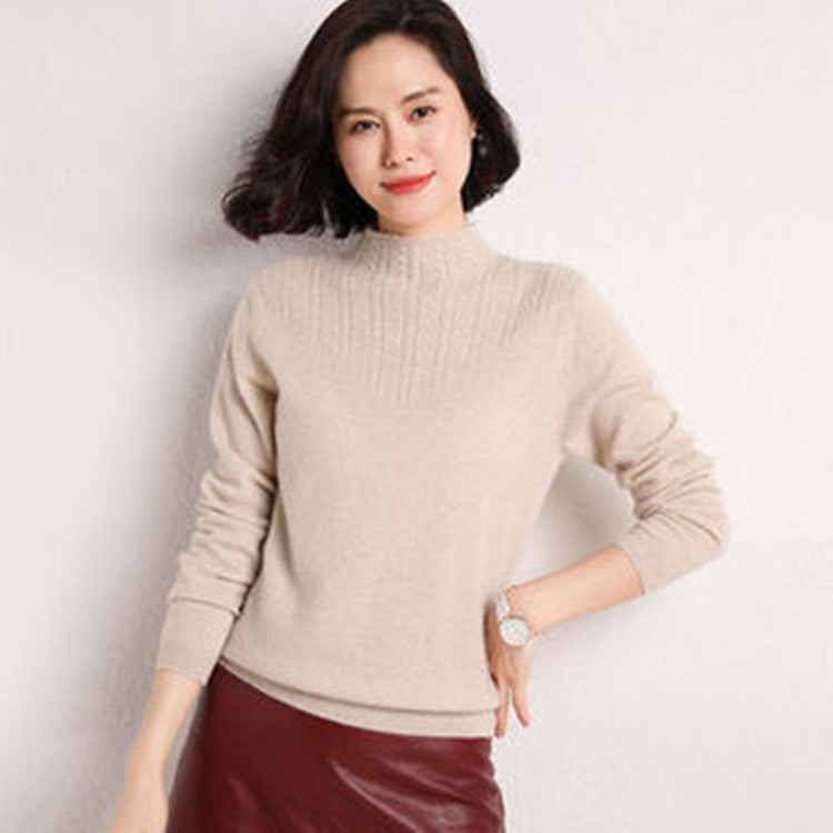 Women's Long-sleeved Pullover Slim Fit Slimming