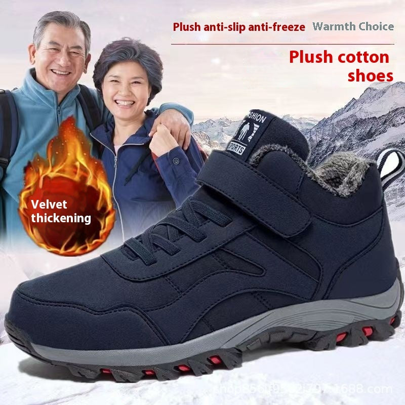 Winter Warm Fleece-lined Thickened Waterproof Sneakers