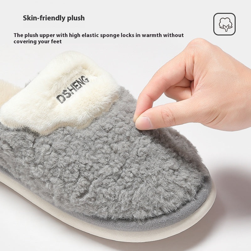 Cotton Slippers Winter Men's Indoor Home