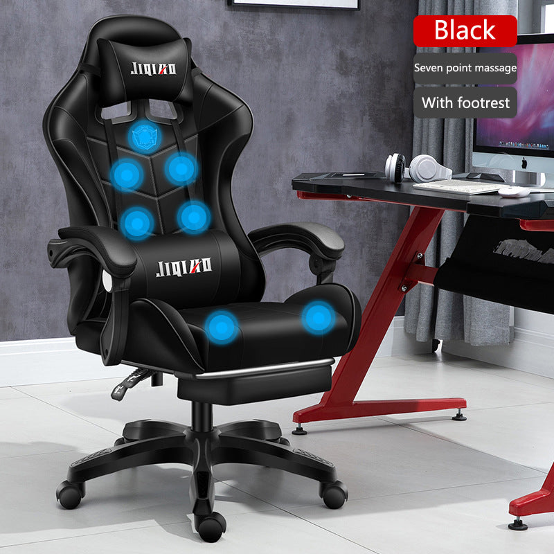 Panlalaking Computer Home Comfort Ergonomic Dormitoryong Gaming Seat Swivel Chair