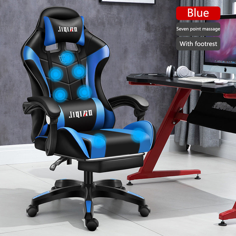 Panlalaking Computer Home Comfort Ergonomic Dormitoryong Gaming Seat Swivel Chair