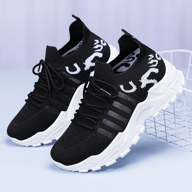 Women's Fashionable Mesh Breathable Shoes