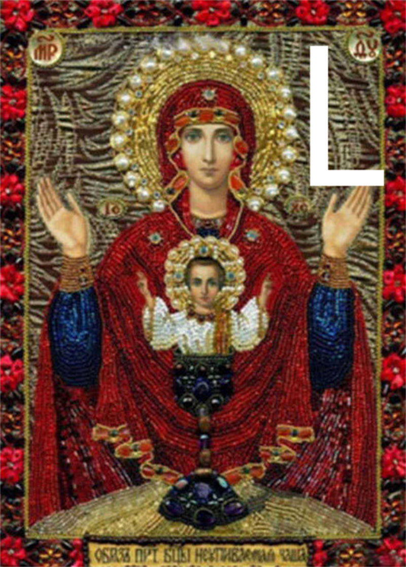 5D DIY Diamond Painting Religious Cross Stitch Kit Home Decoration