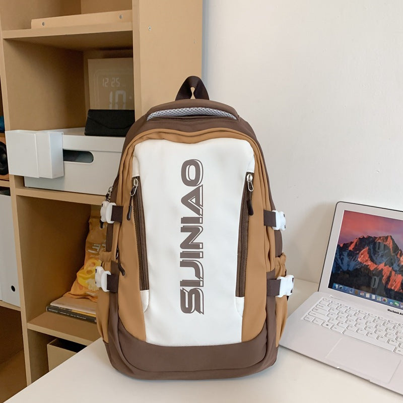 Trendy Cool Large Capacity Leisure Simple Computer Travel Backpack