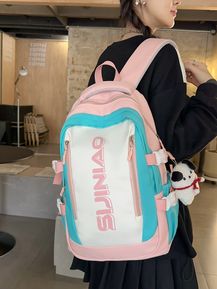 Trendy Cool Large Capacity Leisure Simple Computer Travel Backpack