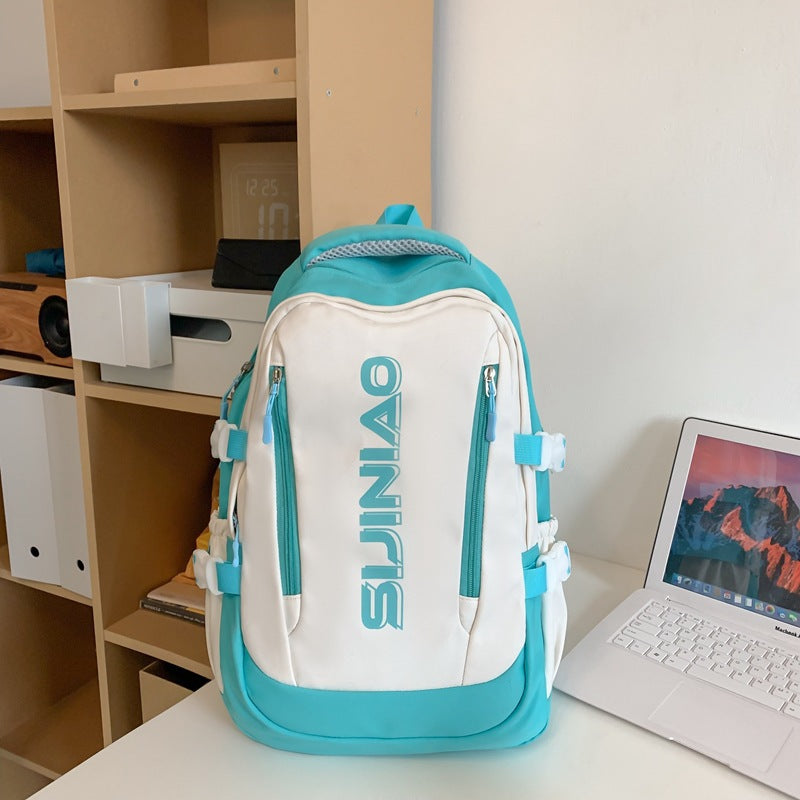 Trendy Cool Large Capacity Leisure Simple Computer Travel Backpack