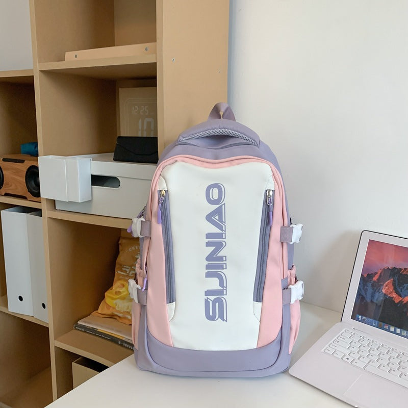 Trendy Cool Large Capacity Leisure Simple Computer Travel Backpack