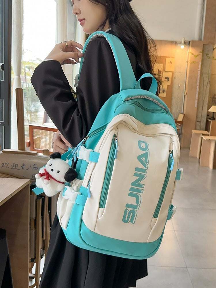 Trendy Cool Large Capacity Leisure Simple Computer Travel Backpack