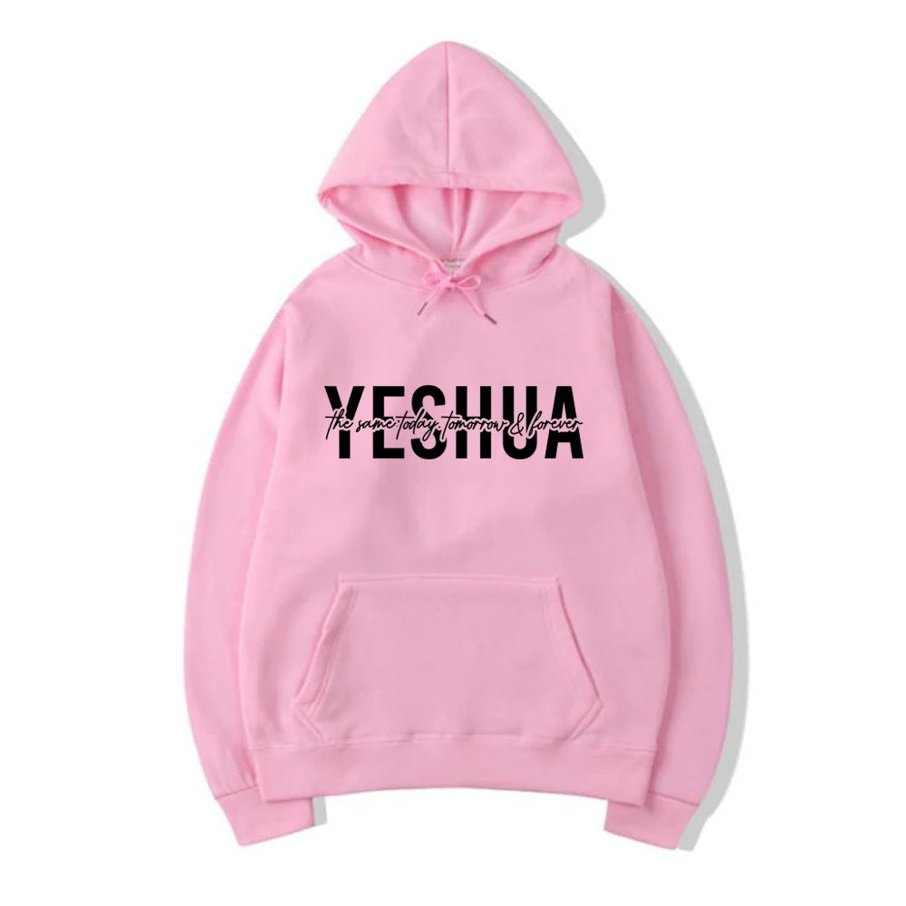 Yeshua Hoodie Christian Hooded Sweatshirt Religious