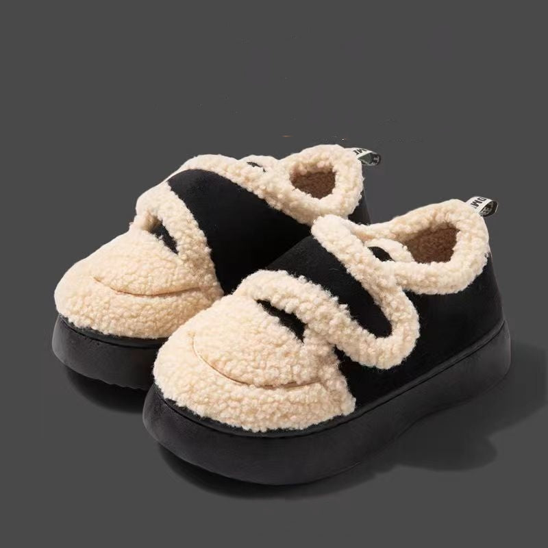 Casual Women's Fleece-lined Thick Thick-soled Plush Cotton Shoes