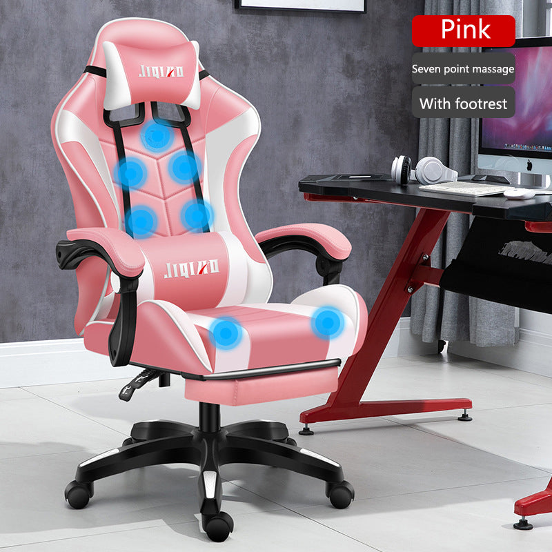 Panlalaking Computer Home Comfort Ergonomic Dormitoryong Gaming Seat Swivel Chair