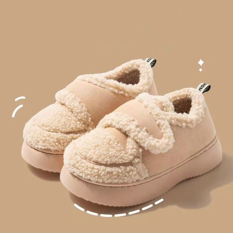 Casual Women's Fleece-lined Thick Thick-soled Plush Cotton Shoes